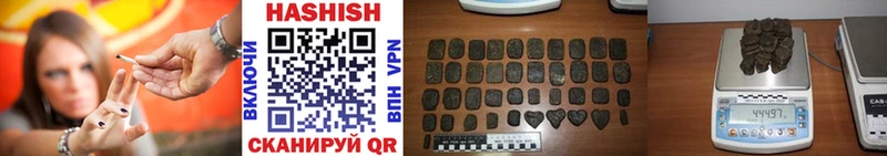 Наркошоп купить МЕТАМФЕТАМИН  Cocaine  АМФЕТАМИН  Галлюциногенные грибы  Альфа ПВП  Меф мяу мяу  Канабис  Тарко-Сале