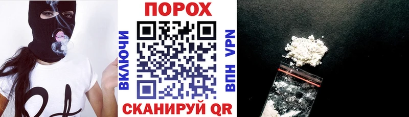 Купить где  Тарко-Сале  АМФЕТАМИН 97% 