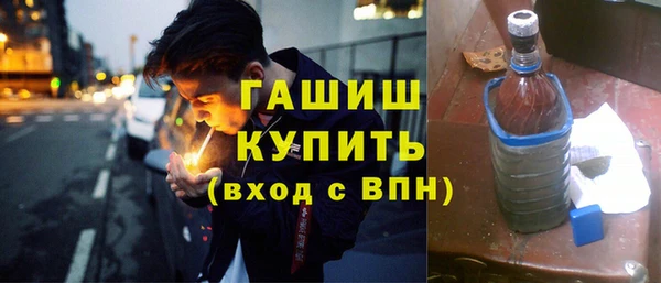 мефедрон Иннополис