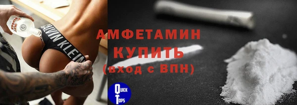 мефедрон Иннополис