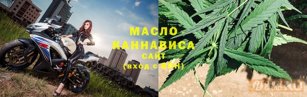 мефедрон Иннополис