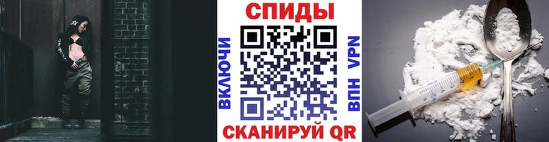 Купить  Тарко-Сале  МЕТАМФЕТАМИН Methamphetamine 