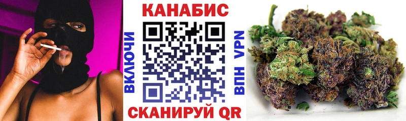 Купить  Тарко-Сале  Бошки Шишки MAZAR 